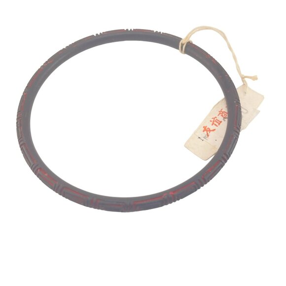 Vintage Chinese Black & Red Carved Bangle Bracelet Handmade in China - Picture 3 of 6